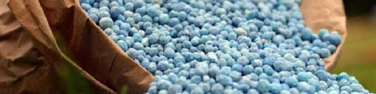 کاهش ۴۵ درصدی قیمت کود در سال آینده